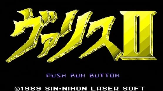 Valis II — Screenshoty