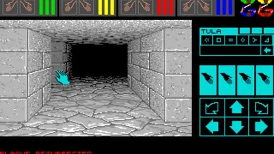 Dungeon Master: Chaos Strikes Back — Screenshoty