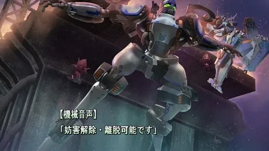 Baldr Sky — Screenshots