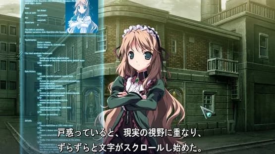 Baldr Sky — Screenshots