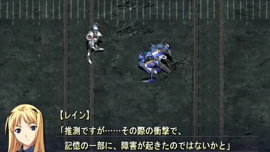 Baldr Sky — Screenshots