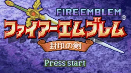 Fire Emblem: Fuuin no Tsurugi — Screenshoty