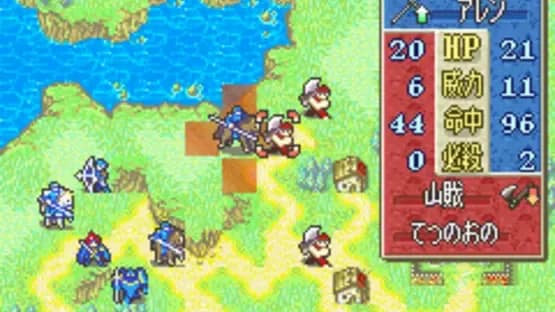 Fire Emblem: Fuuin no Tsurugi — Screenshoty