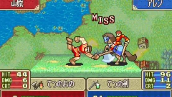 Fire Emblem: Fuuin no Tsurugi — Screenshoty
