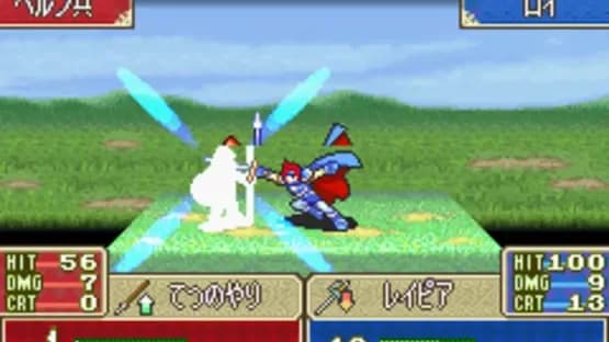 Fire Emblem: Fuuin no Tsurugi — Screenshoty