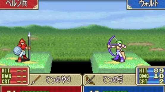 Fire Emblem: Fuuin no Tsurugi — Screenshoty