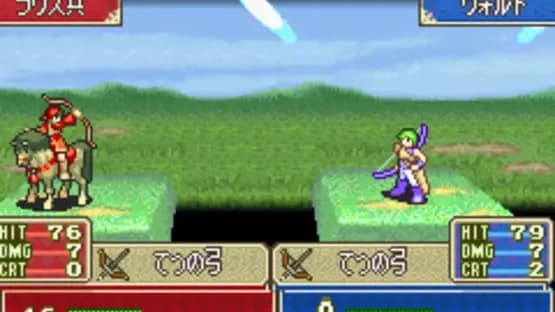 Fire Emblem: Fuuin no Tsurugi — Screenshoty