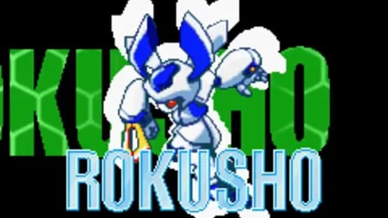 Medabots AX: Rokusho Version — Screenshoty