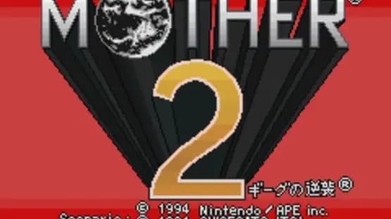 Mother 1+2 — Screenshoty