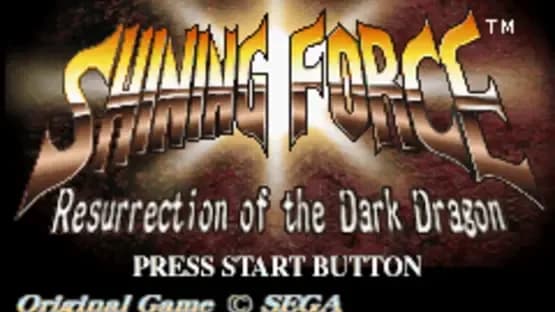 Shining Force: Resurrection of the Dark Dragon — Screenshoty