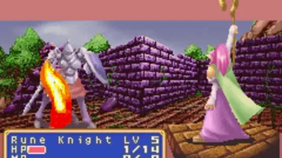 Shining Force: Resurrection of the Dark Dragon — Screenshoty