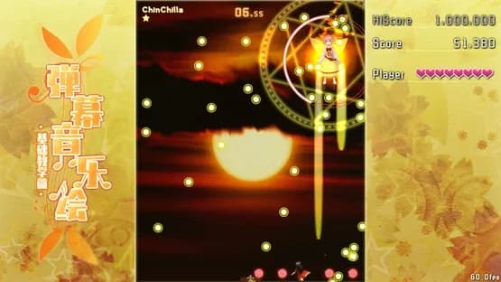 Barrage Musical: Basic Danmaku Tutorial — Screenshots