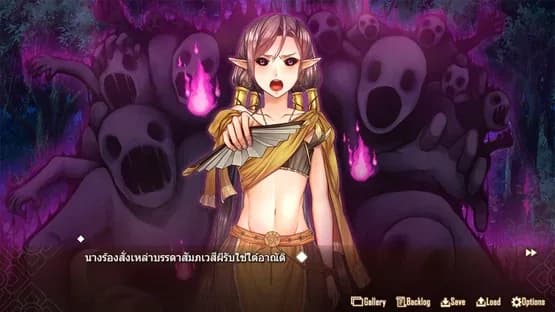 Forbidden Love With the Ghost Girl — Screenshoty