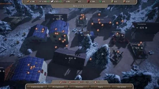 The Last Haven — Screenshots