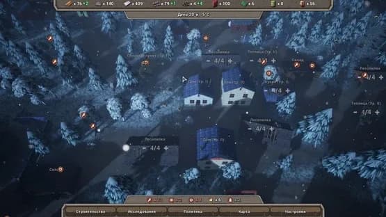 The Last Haven — Screenshots