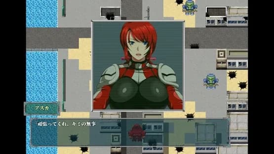 Raiohgar: Asuka and the King of Steel — Screenshoty