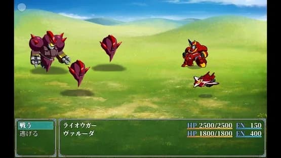Raiohgar: Asuka and the King of Steel — Screenshoty