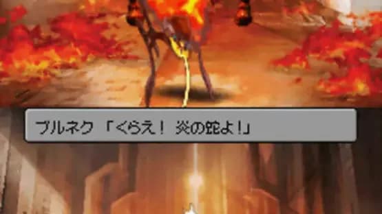 ASH: Archaic Sealed Heat — Screenshots