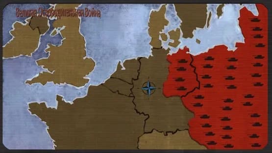 World in Conflict: Soviet Assault — Screenshoty