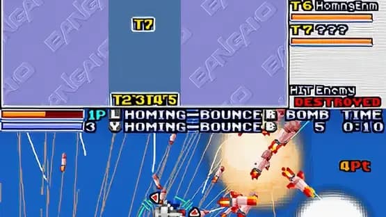 Bangai-O Spirits — Screenshoty