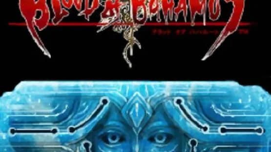 Blood of Bahamut — Screenshoty