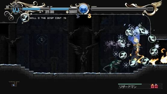 Record of Lodoss War: Deedlit in Wonder Labyrinth — Screenshots