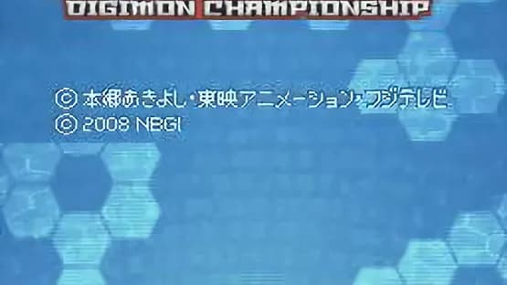 Digimon World Championship — Screenshots