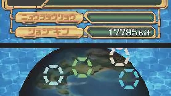 Digimon World Championship — Screenshots