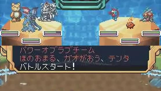 Digimon World Championship — Screenshots