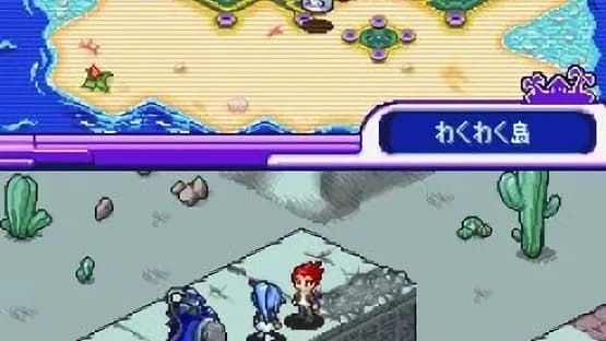 Digimon World Dusk — Screenshoty