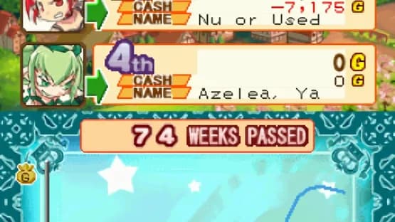Dokapon Journey — Screenshots