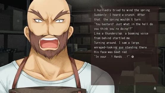 Harmonia — Screenshots