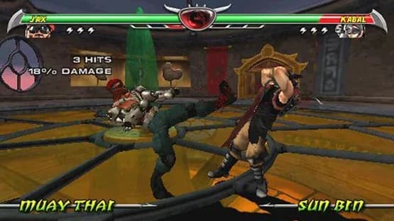 Mortal Kombat: Unchained — Screenshoty