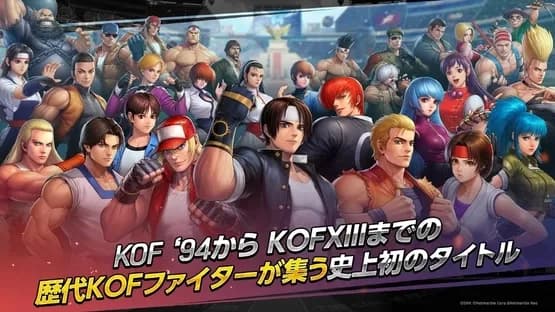 The King of Fighters AllStar — Screenshoty