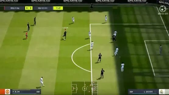 EA Sports FC Online — Screenshoty