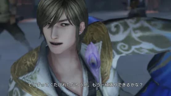 Dynasty Warriors 8: Xtreme Legends — Screenshoty