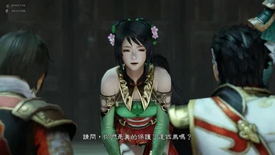 Dynasty Warriors 8: Xtreme Legends — Screenshoty