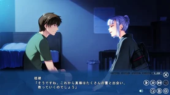 Nanairo Reincarnation — Screenshots