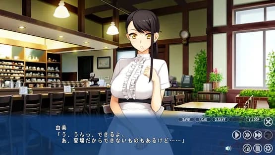 Nanairo Reincarnation — Screenshots