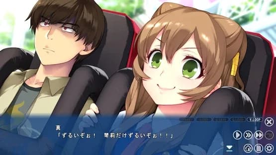 Nanairo Reincarnation — Screenshots
