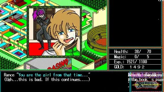 Rance: Hikari wo Motomete — Screenshoty