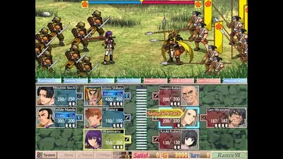 Sengoku Rance — Screenshoty