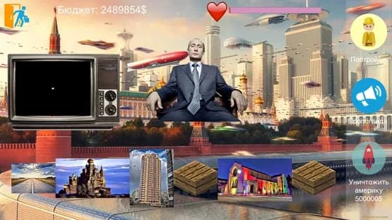 Putin Life — Screenshoty