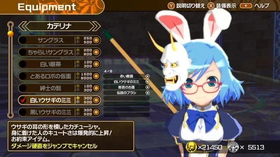 Croixleur Sigma: Deluxe Edition — Screenshots