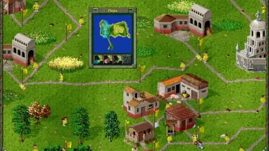 The Settlers II: Gold Edition — Screenshoty