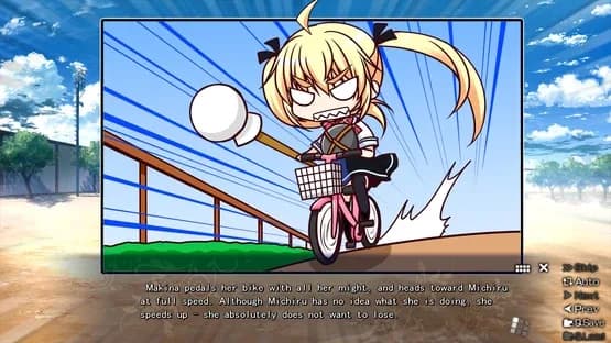 The Leisure of Grisaia — Screenshoty