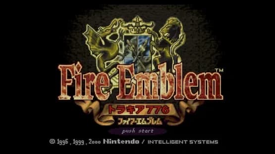 Fire Emblem: Thracia 776 — Screenshoty