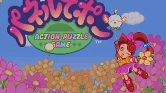 Panel de Pon — Screenshoty