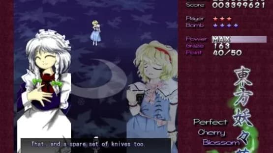 Touhou Youyoumu: Perfect Cherry Blossom — Screenshoty