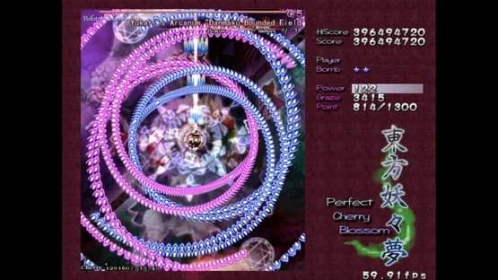 Touhou Youyoumu: Perfect Cherry Blossom — Screenshoty